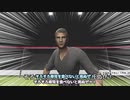 【松嘩りすく&WhiteCUL絶叫プレイ】耳を休めないと死ぬぜ！ユニバースな16貫目！【そろそろ寿司を食べないと死ぬぜ！ユニバース】