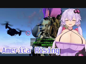 【Fallout4】ユカリライジング Part09【VOICEROID実況】