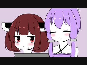 眠そうなゆかりさん【VOICEROID劇場】
