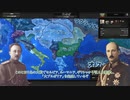 【HoI4 Kaiserreich】ボリス王太子と行くブルガリア国王独裁√【ゆっくり実況】