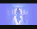 Run to You　/　東北きりたん