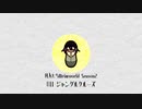 【rimworld】凡人たちのrimworld Season2 #11 ジャングルクルーズ 【ロールプレイ実況】