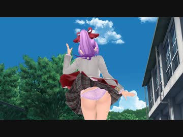 【東方MMD】パチュリーで風の中『いちごタルト』（ぱんつ注意）