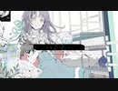 【超絶闇感メンヘラマシマシで】ジェヘナ （Gehenna） / wotaku 【歌ってみました】