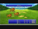 【8歳】「ピクセルリマスター版FF5」娘にプレイしていただいた#002【レベル上げ中。なんとめっちゃ怖い敵がきた！】