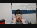 ニンポー（千代豊和）　最近のおで