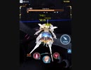 【アリスギア】180秒アタックモード、椎奈ソロ1分58秒