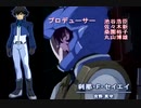 【MAD】劇場版 機動戦士ガンダム00 -A wakening of the Trailblazer-「Endless Tears...」【11eyes CrossOver×劇場版ガンダム00】