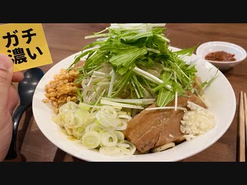 明日、大学の先輩の宅配ラーメンが再販するので動画にしちょる。