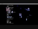 【女性実況】アクアリウムは踊らないpart13