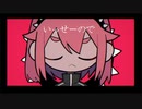 【北国から】混沌ブギ歌ってみた【KaaZ】