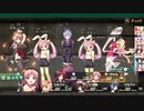 ※1x禁注意　ダンジョントラベラーズ初プレイ27