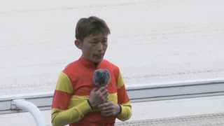 第30回東海クイーンカップ 勝利騎手インタビュー