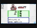 【メダロット１】クワガタ要素の無いクワガタ版 PART7