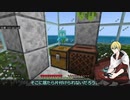 【刀剣乱舞偽実況】布が見つからない山姥切国広のマイクラ生活#21【Minecraft】