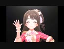 【デレステ】王子ガシャチャレンジ Day699