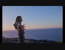GARZI - Much Better (Official Music Video)