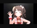【デレステ】王子ガシャチャレンジ Day700