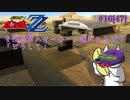 【バトオペ2】紅き龍騎兵団達のバトオペ激戦区！シーズン2 part16[47] 支援砲撃のマーカーに選ばれるザク「どうして」／ザクダイバー00【ソフトウェアトーク実況】