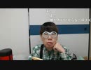 【ニンポー】iMac買おうか悩んでる　その３【ニコ生】