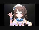 【デレステ】王子ガシャチャレンジ Day701