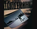Greg Kihn - Lucky