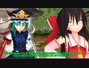 【東方MMD】 　こちら側の世界