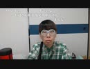 【コメント有】ニンポー 2024年04月11日08時25分「iMac買おうか悩んでる」【ニコ生録画】(4/11 ニコ 2枠目)