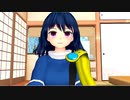 【東方MMD】 　飯綱丸、心を閉ざす