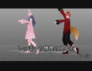 【MMD】しっぽ物理の入れ方（VRoid Studio 1.27.0）【PmxTailor】