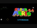 Twisted Adventures Playthrough