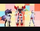 【ジャンル混合MMD】エゴロック