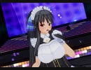 【COM3D2】黒髪ポニテメイドで「レグルスの涙」
