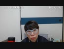 【コメント有】ニンポー 2024年04月11日15時49分「なんか疲れた」【ニコ生録画】(4/11 ニコ 6枠目)