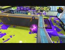 スプラトゥーン3【沼集】Part1