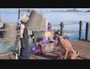【FF7リバース】エクストラクエスト「海賊王の秘宝」開始