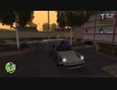 GTA San Andreas
