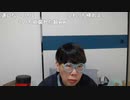 【コメント有】ニンポー 2024年04月11日15時52分「らすと」【ニコ生録画】(4/11 ニコ 7枠目)