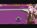 【F-ZERO99】#3.ミラーナイトリーグで1位を取りたい茜ちゃん【A.I.VOICE実況】