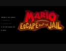 Mario Escape from the Jail Definitive Edition Playthrough