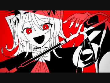(。•ω•。)﻿ページ•*¨*•.¸♬︎ バックパック （IS11LZ－03）（O848VNS1698