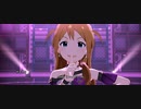 【ミリシタ】馬場このみ(SHS)「it's me」(楽曲SSR)【ユニットMV】