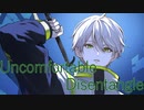 Uncomfortable Disentangle / 数波 feat.結月ゆかり