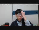【コメント有】ニンポー 2024年04月11日16時09分「〇わっちバブル終了のお知らせ」【ニコ生録画】(4/11 ニコ 9枠目)