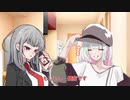 健音テイと葦江音綺と電話