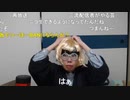 【コメント有】ニンポー 2024年04月11日16時12分「みんなのコメントが力になります」【ニコ生録画】(4/11 ニコ 10枠目)