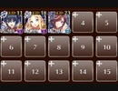 暴れ回るミニメカ　☆３　白以下　王国ナナイロ文化祭