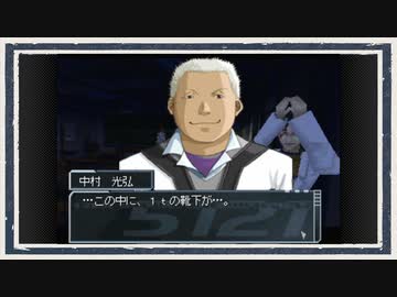 ◆高機動幻想ガンパレード・マーチ　実況プレイ◆part70