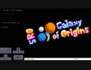 Star Revenge 0 Galaxy of Origins