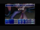 【PS5】FFⅦリマスターとリバースを比較 CHAPTER 5 Part.03